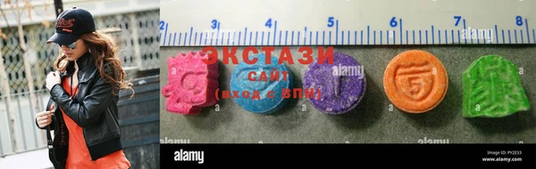 круглые Алексин