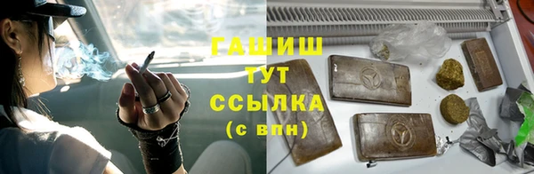 а пвп мука Алексеевка