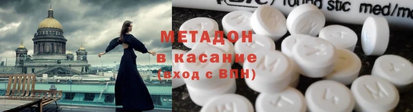 а пвп мука Алексеевка