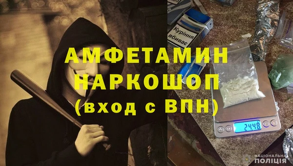 а пвп мука Алексеевка