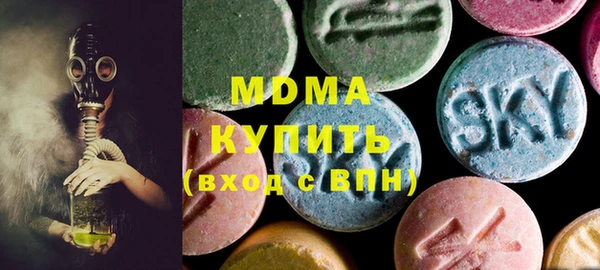 мдма Алзамай