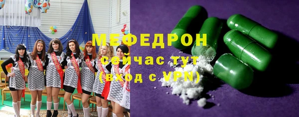круглые Алексин