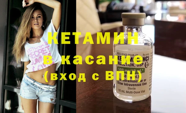 круглые Алексин