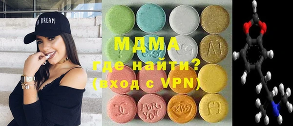 круглые Алексин