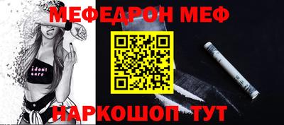 кристаллы Камышлов