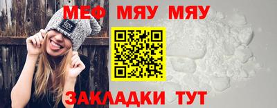 дмт Кандалакша
