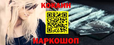 кристаллы Камышлов