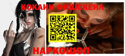 кристаллы Камышлов