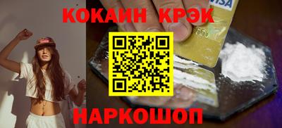 дурь Канаш