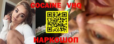 кристаллы Камышлов