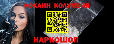 дурь Канаш