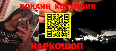 дмт Кандалакша