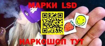 дмт Кандалакша