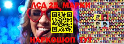 кристаллы Камышлов