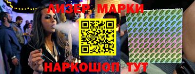 дурь Канаш