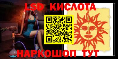 кристаллы Камышлов