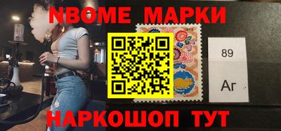 кристаллы Камышлов