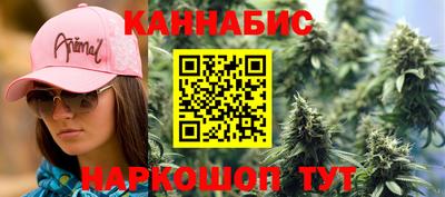 кристаллы Камышлов