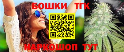 кристаллы Камышлов
