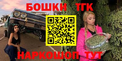 дурь Канаш