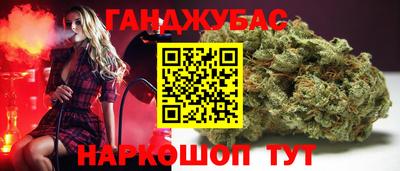 дмт Кандалакша