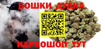 дмт Кандалакша