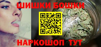 дмт Кандалакша