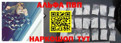 дурь Канаш