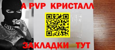 дмт Кандалакша