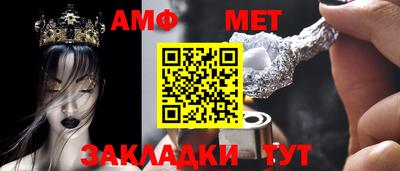 кристаллы Камышлов