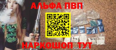 дмт Кандалакша