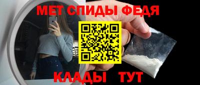 дмт Кандалакша
