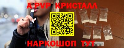 дурь Канаш