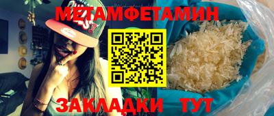 дурь Канаш