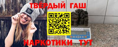 кристаллы Камышлов
