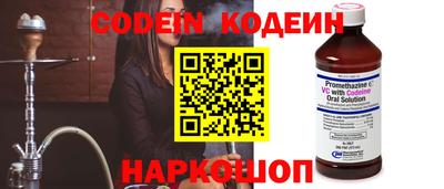 дурь Канаш
