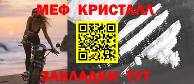 прущая мука Кингисепп