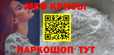 дмт Кандалакша