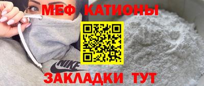 дурь Канаш
